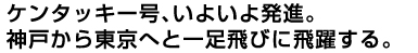 P^bL[A悢攭iB_˂瓌ւƈꑫтɔ􂷂B